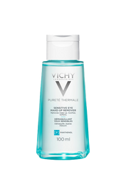 packshot 1 - DMAQUILLANT YEUX APAISANT